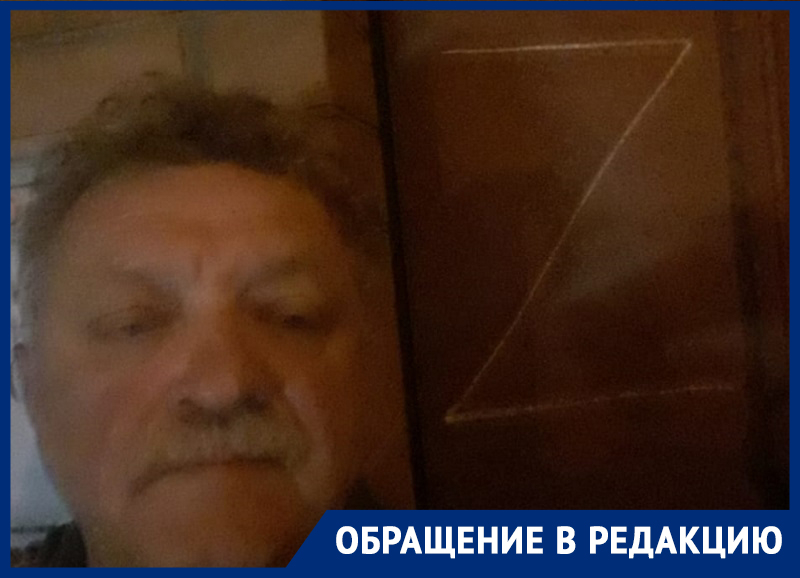 Мужчину избили за рисунок Z на заборах в Ставрополе 