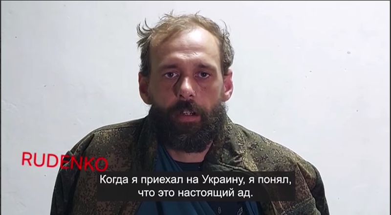 Британец рассказал, как иностранные наёмники пытали российских военнослужащих 