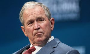 ФБР предотвратило убийство Джорджа Буша-младшего