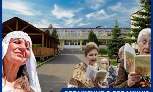 «Перекрыли территорию, не выпускают людей»: детский лагерь в Подмосковье захватила запрещенная в России секта
