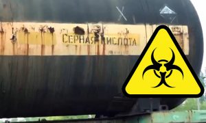 Химический теракт, который готовили укронацисты и иностранные наёмники, предотвращен нашими военными