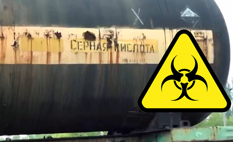 Химический теракт, который готовили укронацисты и иностранные наёмники, предотвращен нашими военными 