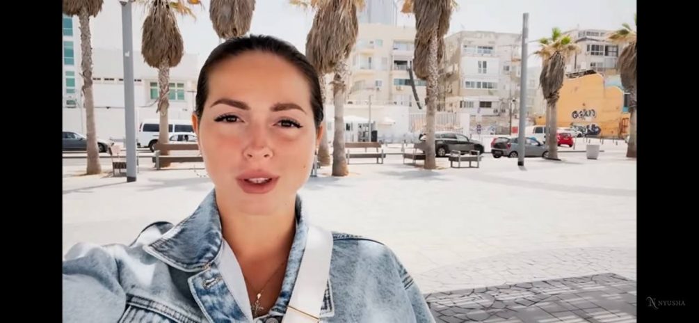 Еще одна в Израиле: певица Нюша прибыла в Тель-Авив осваивать новую профессию