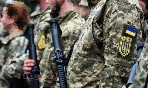 На Украине создали новое подразделение сил спецопераций «Азов»