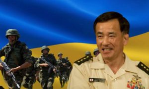 Японский генерал: Россия изначально пыталась занять всю Украину, но изменила  планы