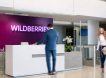 Жадюга: потребители пожаловались на крупнейший маркетплейс в России Wildberries в Роспотребнадзор