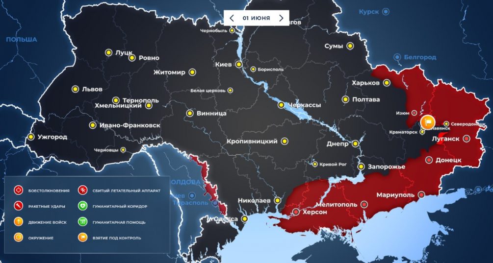Потерявшая 80 человек 35-я бригада ВСУ записала обращение за помощью к украинскому народу