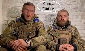 Оказывается, «Волына» боялся «Редиса» и «азовцев»*: пленный командир морпехов ВСУ с «Азовстали» дал интервью