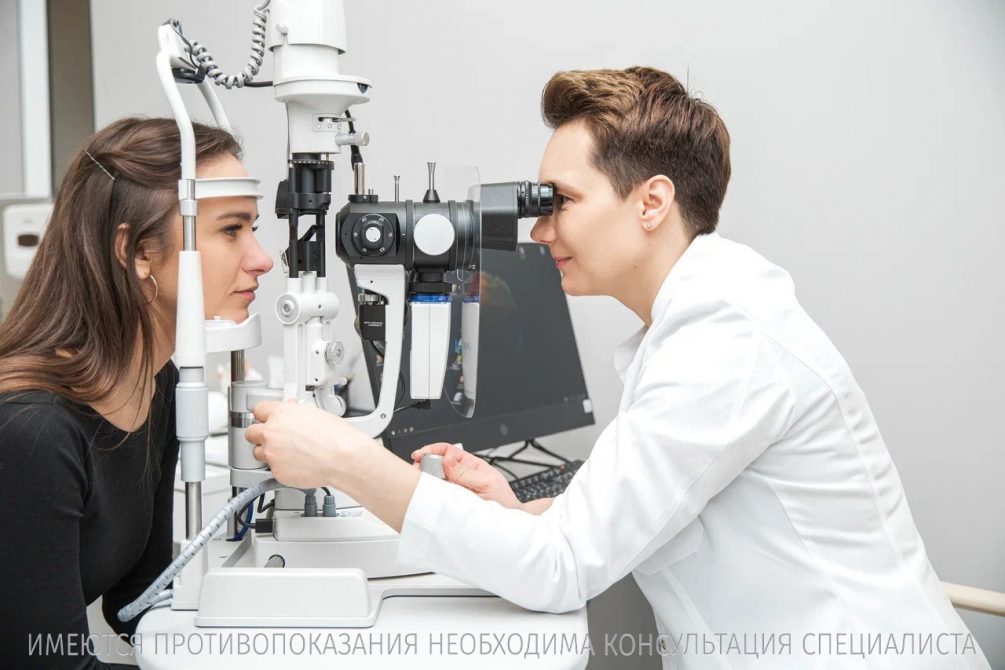 Россия офтальмология. Специалисты медицины. Новейшая технология коррекции зрения. YOURMED глазная клиника. Офтальмологический диагностический центр.
