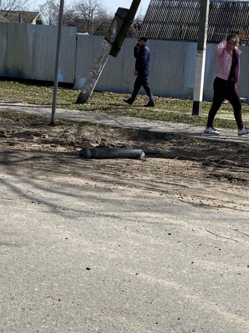 Из "оранжевого" в "красный": украинские военные обстреляли Белую Березку в Брянской области