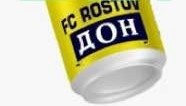 ФК «Ростов» отложил запуск собственного пива из-за схожести клубных цветов с флагом Украины 
