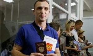 Получить паспорт РФ в Херсонской области смогут желающие со всей Украины