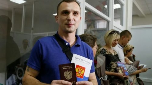 Получить паспорт РФ в Херсонской области смогут желающие со всей Украины 