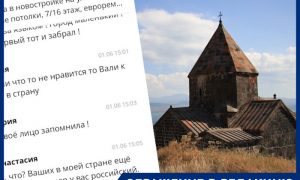 «Вали в свою страну!»: россиянка рассказала о русофобии в Армении