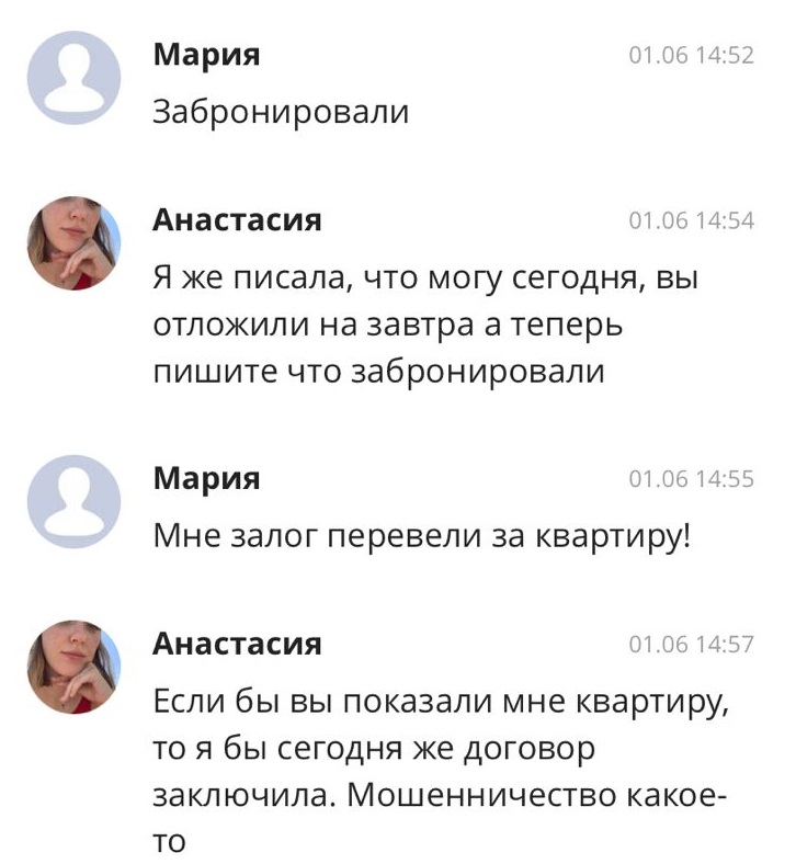 «Вали в свою страну!»: россиянка рассказала о русофобии в Армении