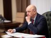 «В России повысят налоги»: Минфин предложил ввести прогрессивную шкалу НДФЛ