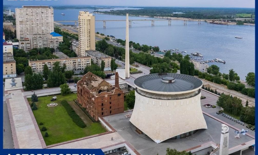 Топовое место Волгограда догоняет парижский Лувр по популярности: сюда идут миллионы 