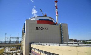 Слесарь погиб на Ростовской атомной электростанции