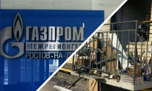 После смерти двух человек при взрыве в Таганроге «Газпром» начал проверки состояния труб