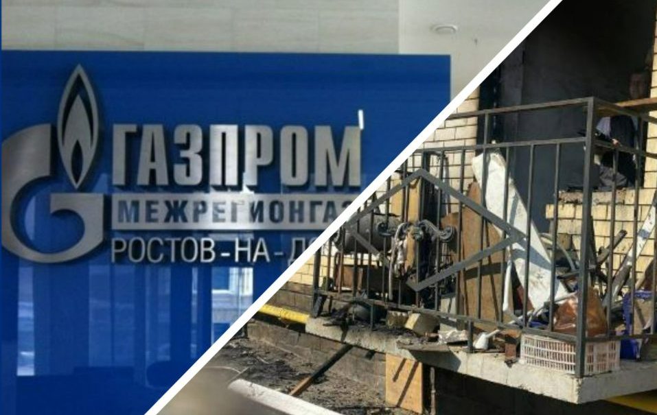 После смерти двух человек при взрыве в Таганроге «Газпром» начал проверки состояния труб 