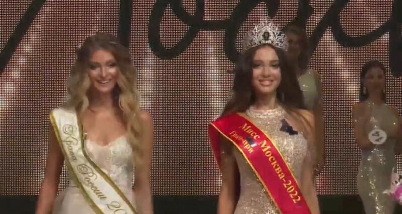 Победительницей конкурса «Мисс Москва-2022» стала переводчица Анна Янкова 