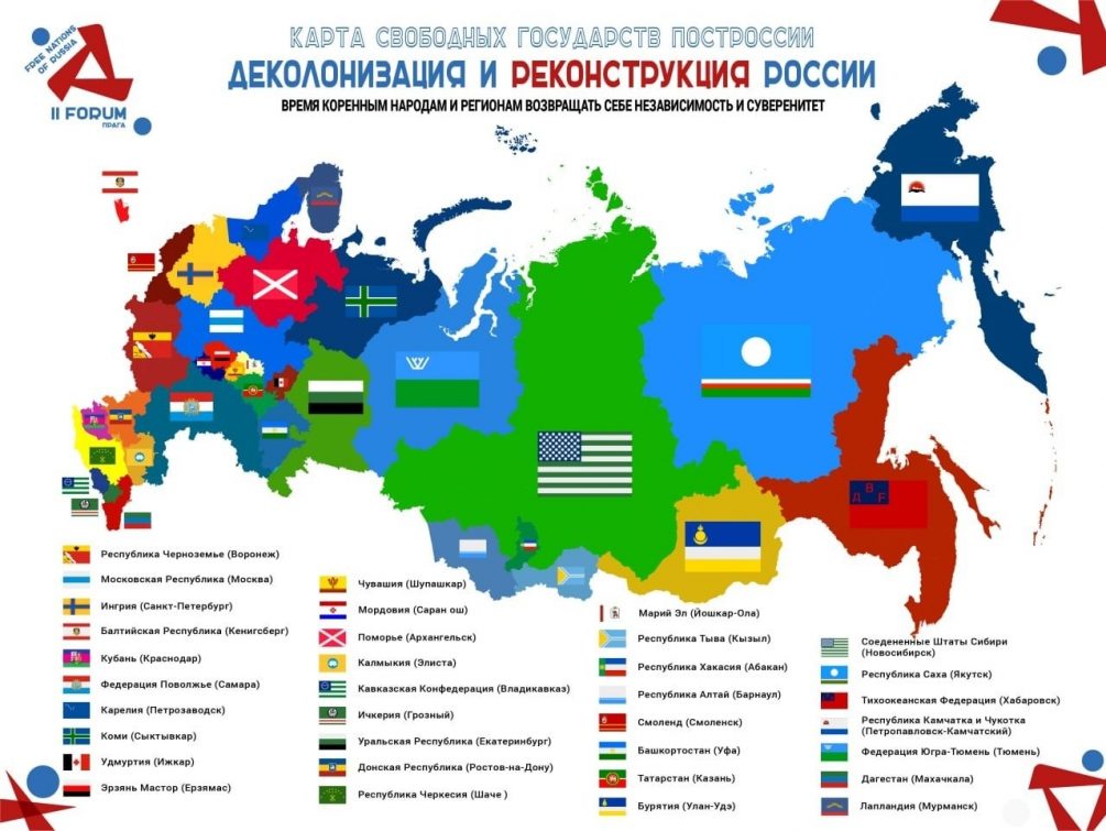 Про Изумрудный город с Зазеркальем, Лукоморьем и Хоббитоном забыли: Кадыров посмеялся над "новой картой России"