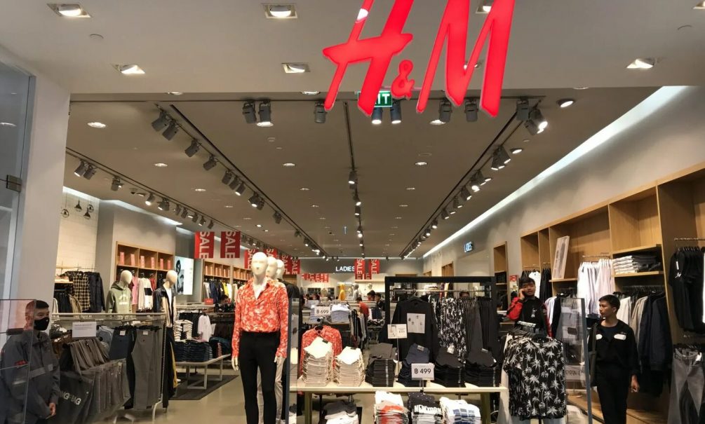 Компания H&M объявила об окончательном уходе из России: названа дата финальной распродажи 