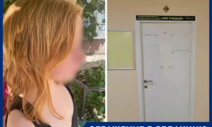 «Заперла в туалете и обстригла»: в Краснодарском крае педагог обрезала 9-летней девочке волосы за шалости