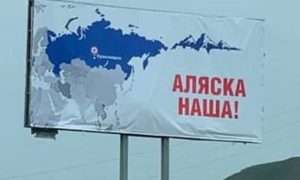 «Нам есть, что возвращать»: США могут потерять Аляску из-за сокрушительного ответа РФ на санкции