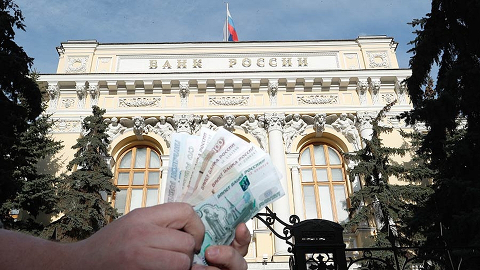 В Центробанке что-то задумали: эксперт предупредил россиян о готовящейся денежной реформе