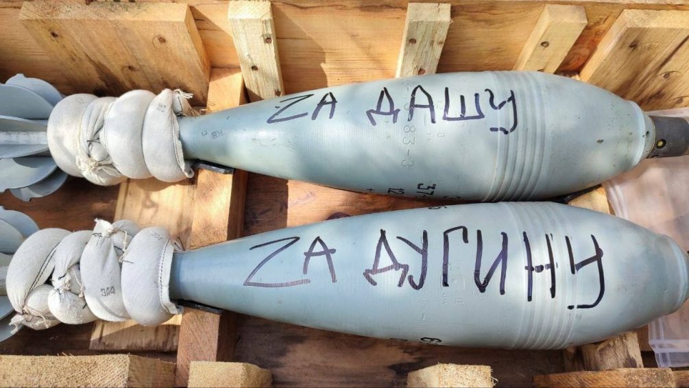 Смертоносная удаленка: из-за чего Зеленский отправил чиновников Киева работать дома