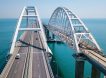 Украина и Британия договорились об уничтожении Крымского моста