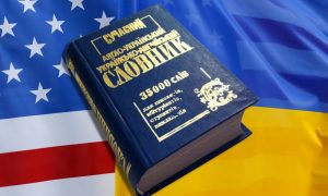 Украина забывает русский: школы — только на «мове», а вторым языком может стать английский