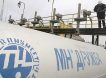 «Убрать Орбана»: Украина остановила транзит российской нефти в Чехию, Венгрию и Словакию