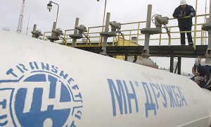 «Убрать Орбана»: Украина остановила транзит российской нефти в Чехию, Венгрию и Словакию