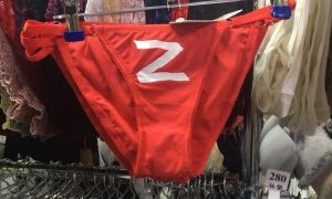 Российский магазин белья начал продавать трусы с буквой Z