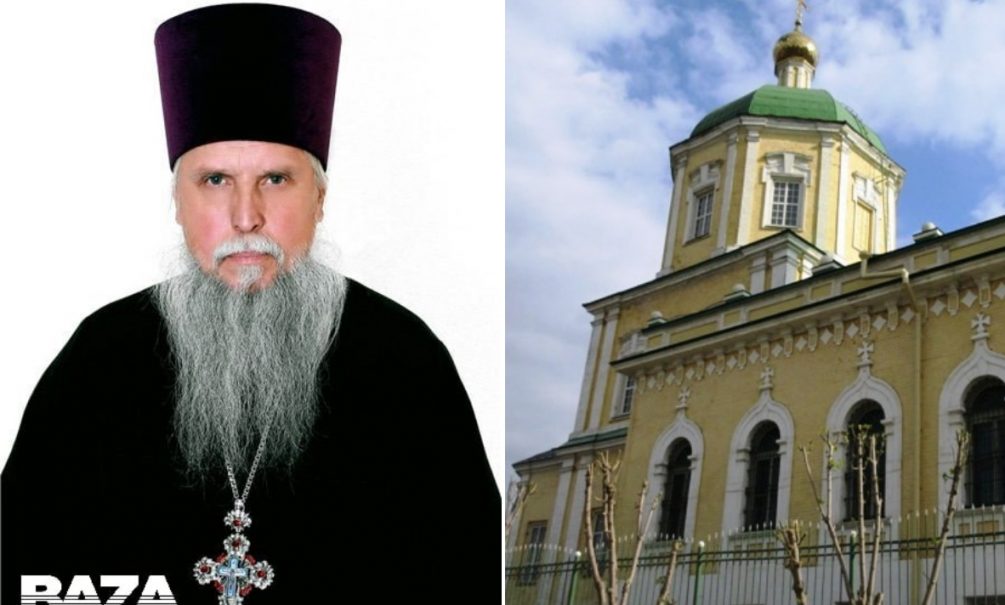 В Домодедово бывший учитель воскресной школы зарезал настоятеля храма 