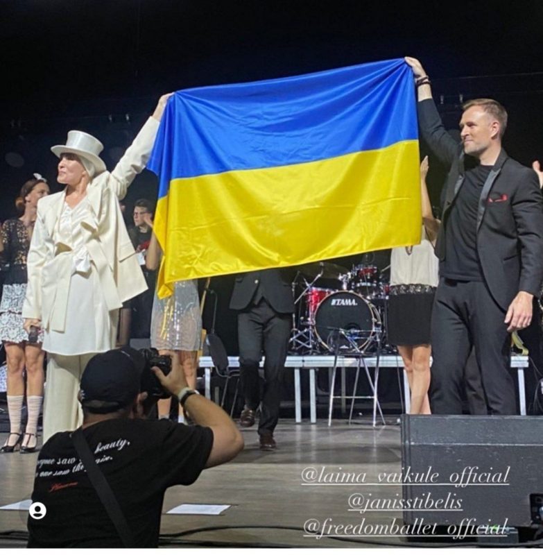 Журналист Шахназаров о выходке Лаймы Вайкуле на концерте в Латвии: «Для неё Россия была прилавком»