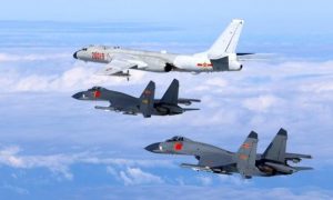 Global Times: Китай может открыть огонь перед самолетом Пелоси