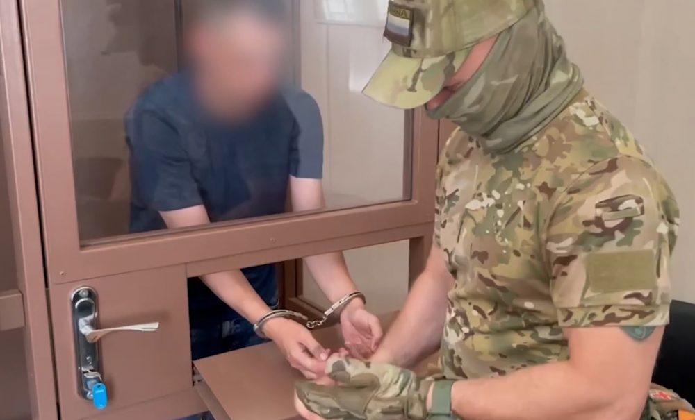 Сотрудники ФСБ задержали агента СБУ в Краснодаре 