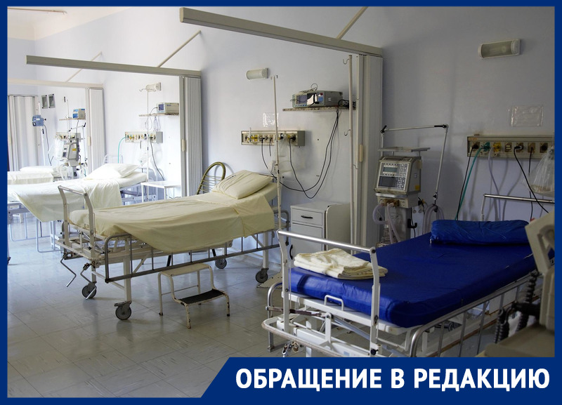 «Ребенок едва не умер, а врача просто лишили премии»: в Москве годовалый малыш попал в реанимацию после неверного лечения