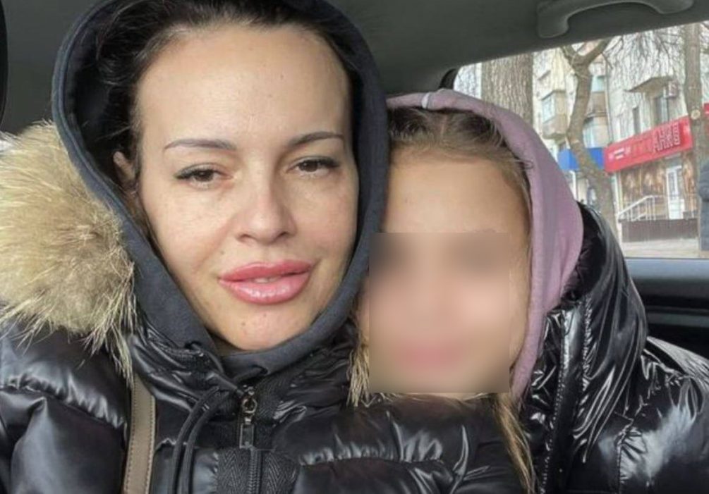 ФСБ опубликовало видео с подозреваемой в убийстве Дарьи Дугиной