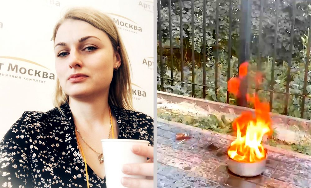 Журналист и патриот из Самары сожгла загранпаспорт и просит  депутата Госдумы сделать так же 