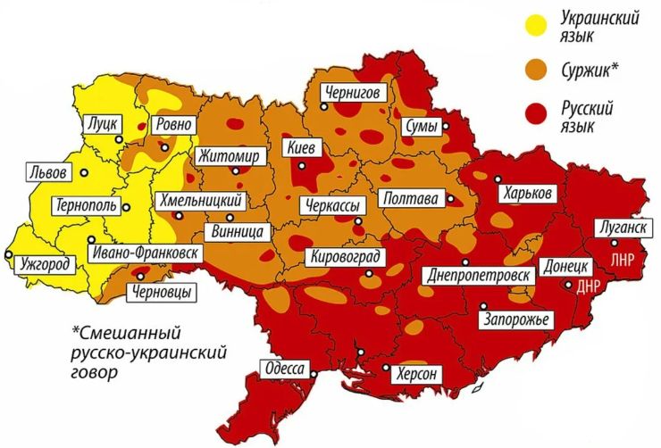 Русский язык в украине карта