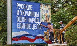 Нужен ли Донбассу и освобожденной Украине референдум о присоединении к России, и если да - то когда