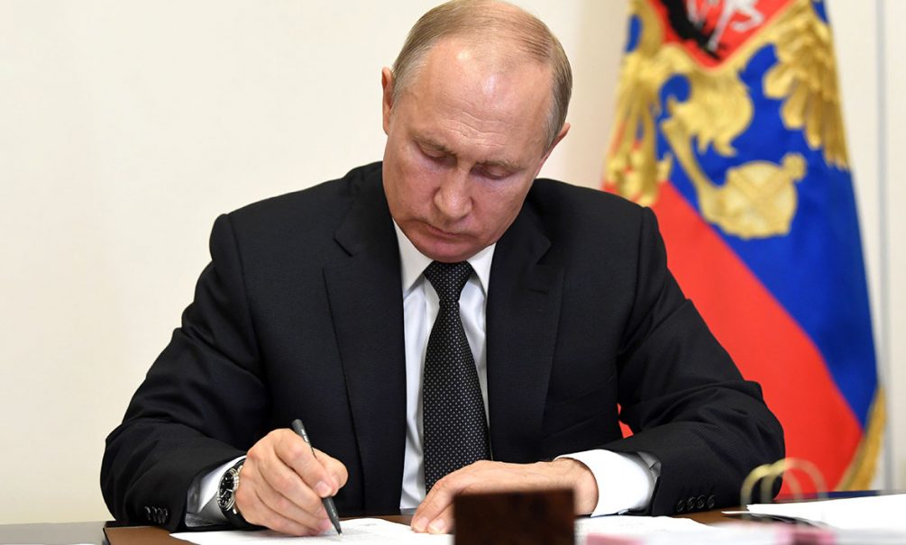 Путин подписал указы о признании независимости Херсонской и Запорожской областей 