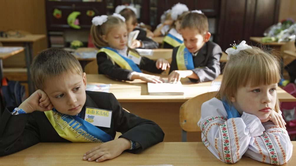 На Украине открыли охоту на педагогов, учивших детей по российской программе