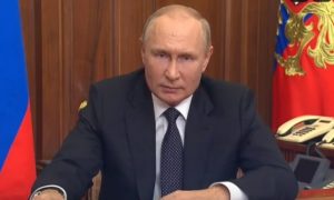 Путин объявил частичную мобилизацию в России