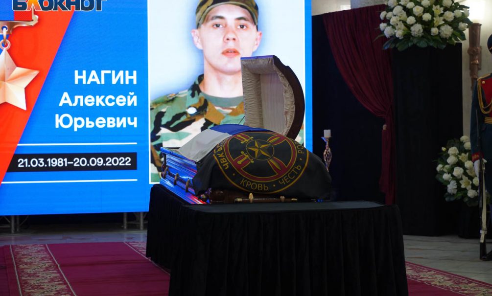 «Он сражался за Русский мир»: политолог Макаренко призвал открыто говорить о подвиге Алексея Нагина 
