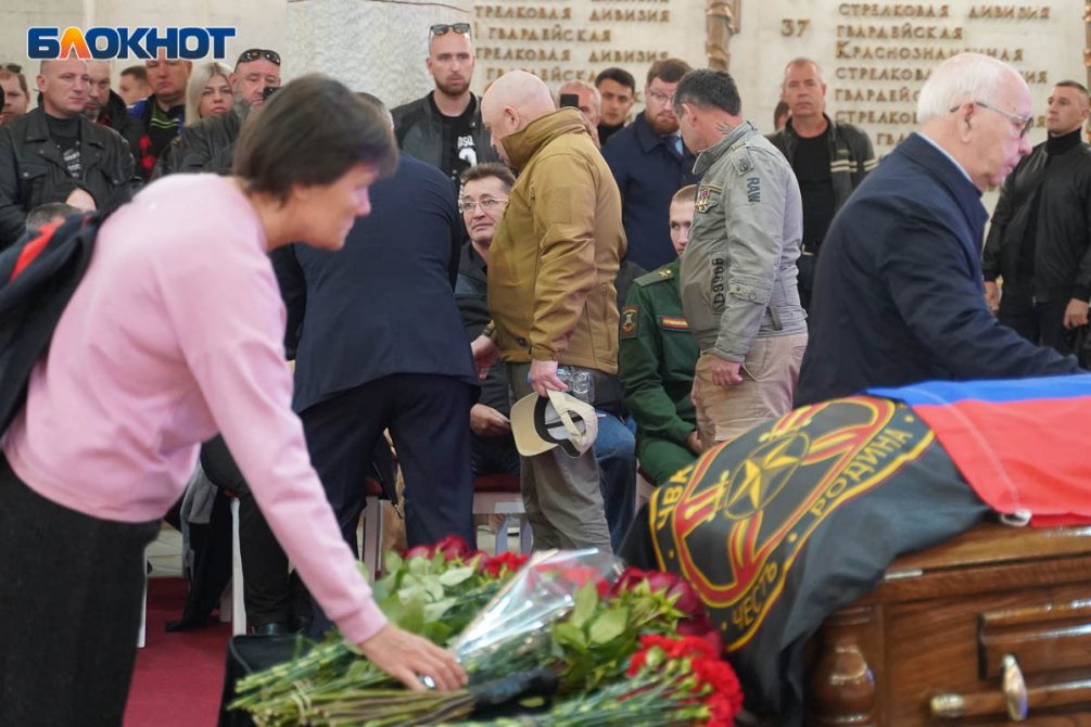 Выплаты семье погибшего чвк вагнера. Пригожие Вагнер.